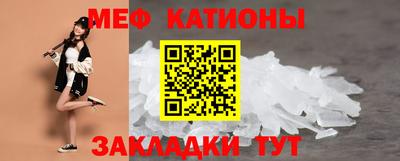 кокаин колумбия Бугуруслан