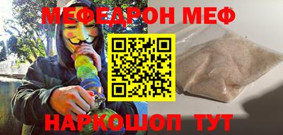 кокаин колумбия Бугуруслан