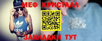 прущие грибы Бузулук