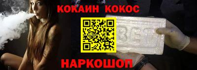 мет Будённовск