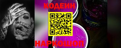 мет Будённовск
