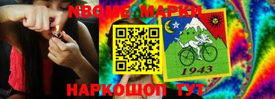 прущие грибы Бузулук
