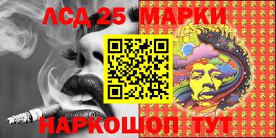 кокаин колумбия Бугуруслан
