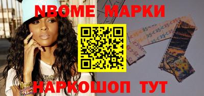 кокаин колумбия Бугуруслан