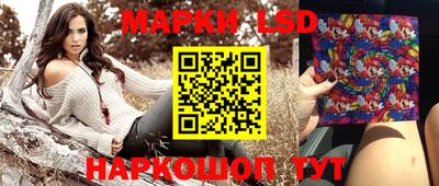 кокаин колумбия Бугуруслан