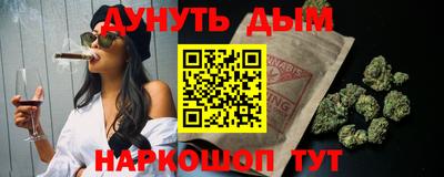 прущие грибы Бузулук