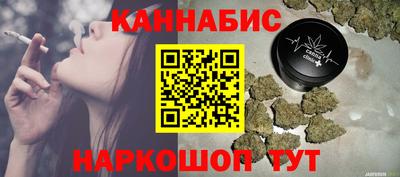 кокаин колумбия Бугуруслан