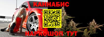 прущие грибы Бузулук