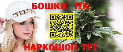 кокаин колумбия Бугуруслан