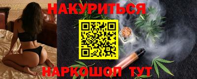 мет Будённовск