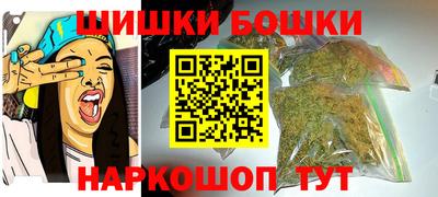 кокаин колумбия Бугуруслан
