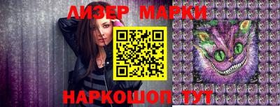 мет Будённовск