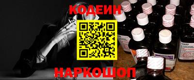 прущие грибы Бузулук