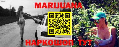 кокаин колумбия Бугуруслан