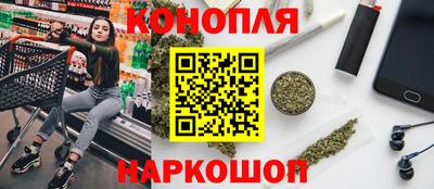 мет Будённовск