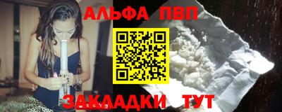 кокаин колумбия Бугуруслан