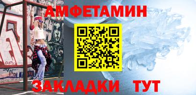 кокаин колумбия Бугуруслан