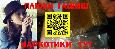 кокаин колумбия Бугуруслан