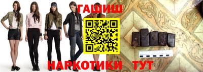 кокаин колумбия Бугуруслан