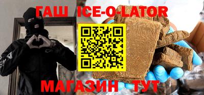 кокаин колумбия Бугуруслан