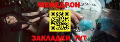 прущие грибы Бузулук