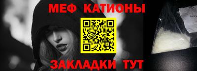 кокаин колумбия Бугуруслан