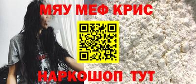 кокаин колумбия Бугуруслан